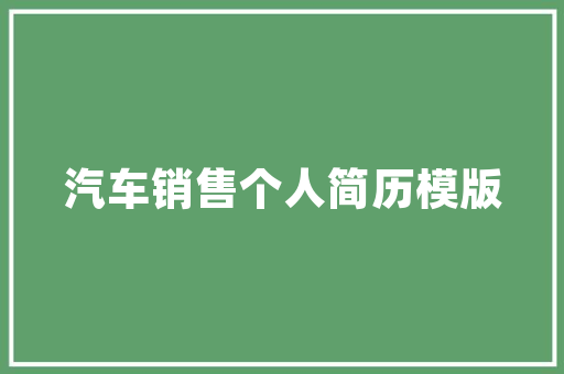 详细加载减速代码的奥秘与方法 第1张 详细加载减速代码的奥秘与方法 第1张
