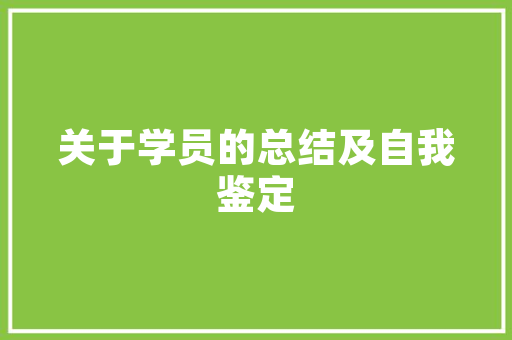 品味艺术，塑造家居之美——装修艺术品陈设设计