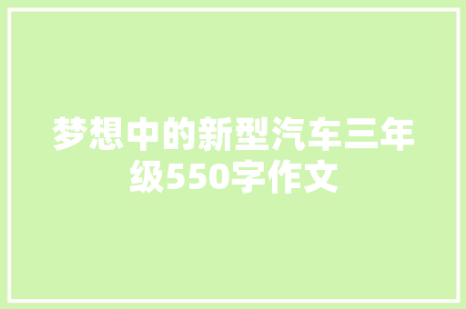 品创装修公司专业服务，品质生活从“家”开始
