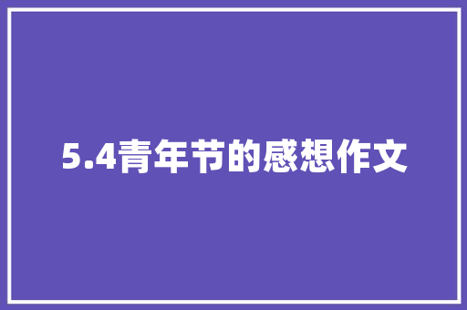 品味匠心，一店飘香——探秘一品飘香米线店铺的装修艺术