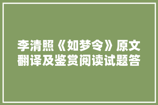 唐装修身小棉袄女款传统与现代的完美融合