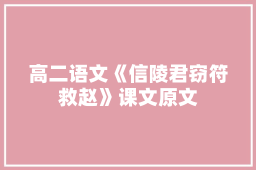石龙社区装修设计匠心独运，打造宜居家园